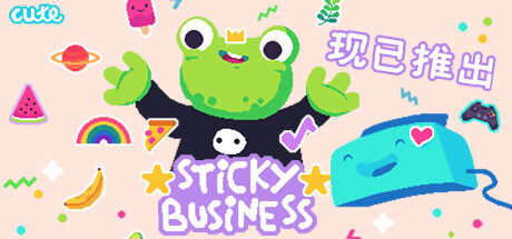 小小貼紙鋪/Sticky Business