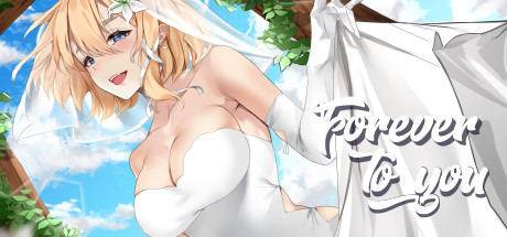 永远属于你（V230605-终章+全DLC）