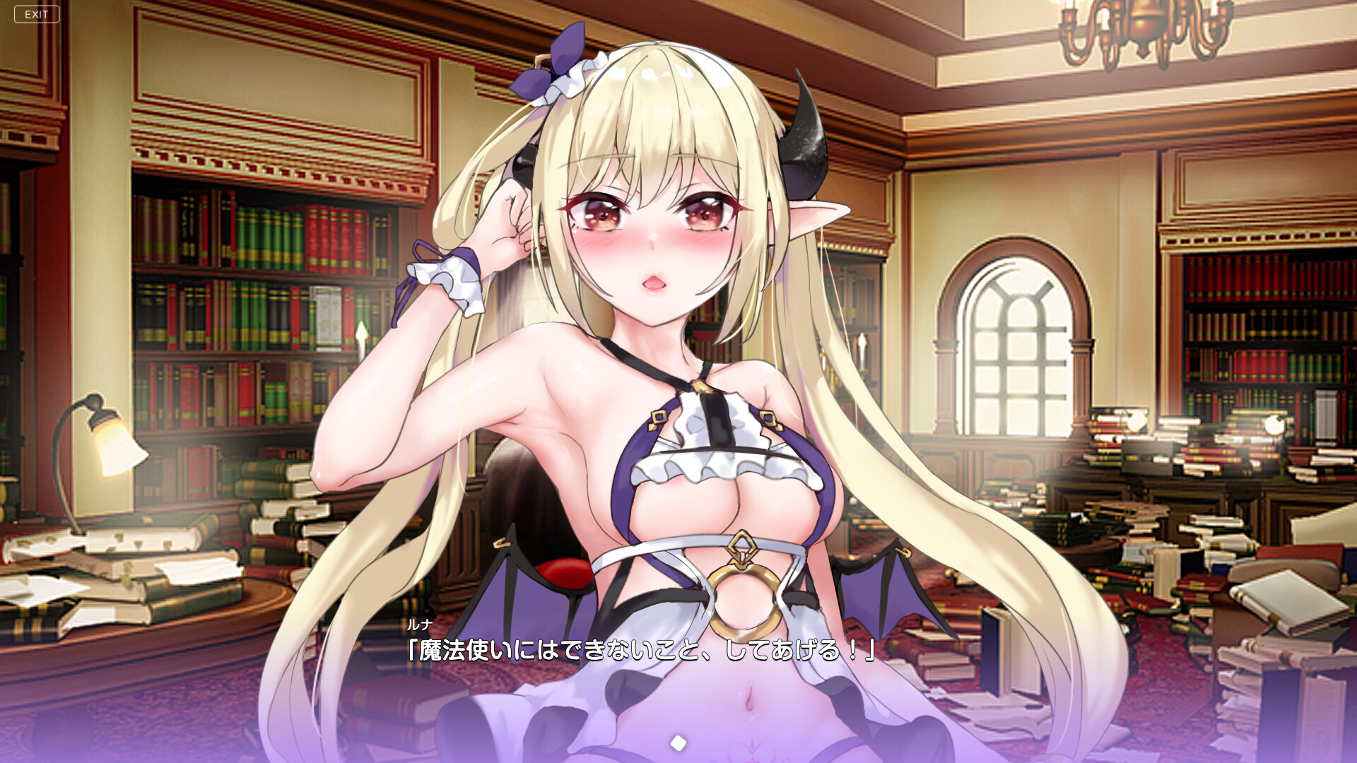 魔力二重奏（V230531+全DLC-威力加强版）